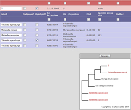 online module shot